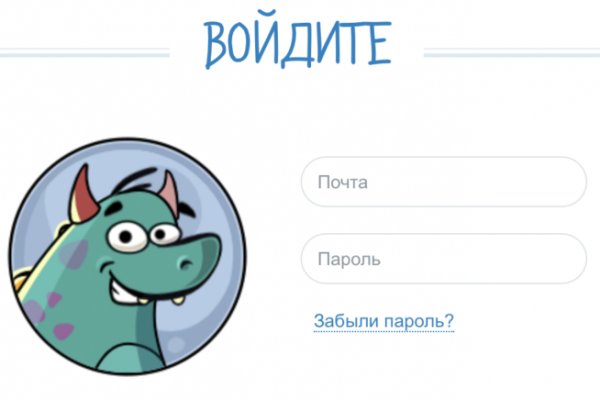 Кракен нарк