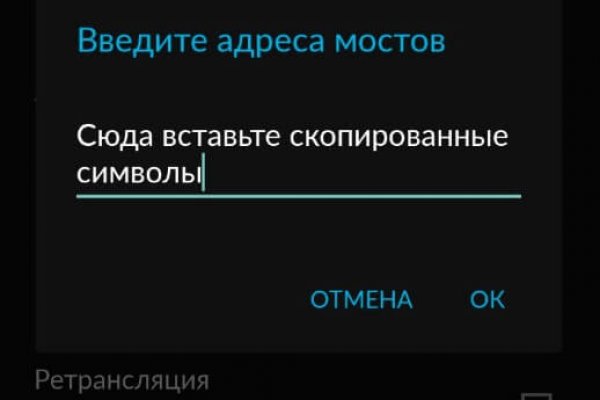 Kraken whitenet market ссылка