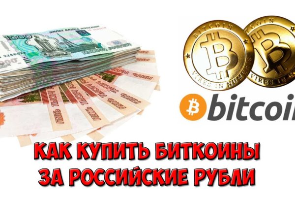 Супернет заказ