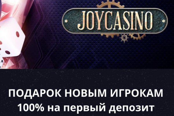 Кракен рабочая ссылка на сайт