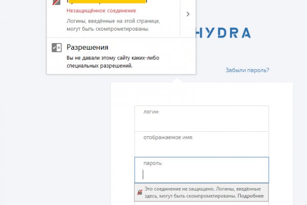 Кракен ссылка на рабочее зеркало