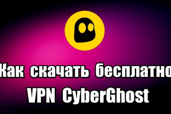 Кракен супернет регистрация