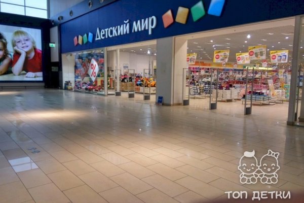 Нарко маркетплейсы