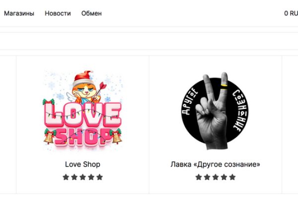 Купить счастье онлайн