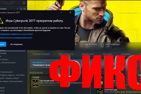 Клир ссылка на кракен 2025