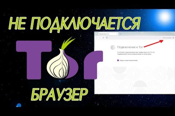 Супернет официальный сайт на русском