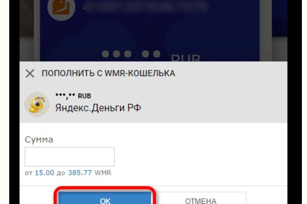 Сайты типа гидры