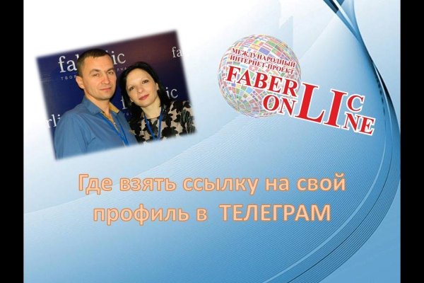 Кракен даркент