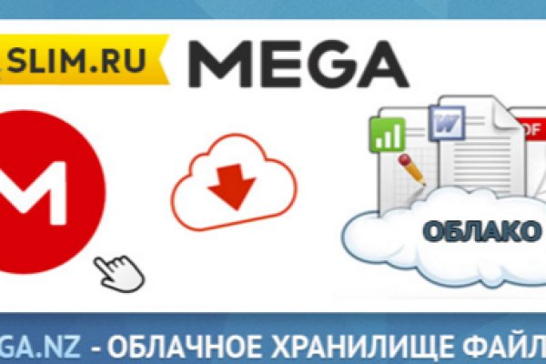 Кракен маркет супернет только через стор