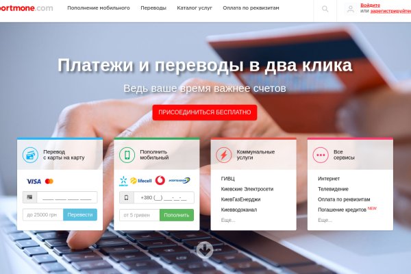 Кракен маркетплейс почему не закроют