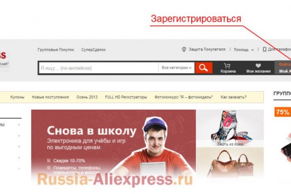 Супернет сайт скачать