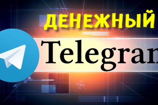 Кракен сайт kr2web in