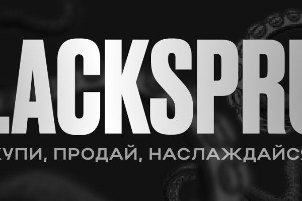 Кракен маркет счастье