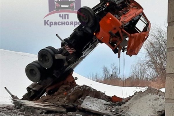 Кракен супернет не работает