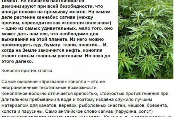 Кракен супернет store