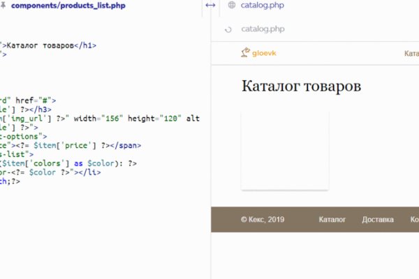 Супернет кракен отзывы о платформе