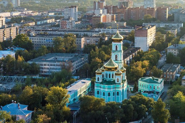 Что с кракеном сайт на сегодня