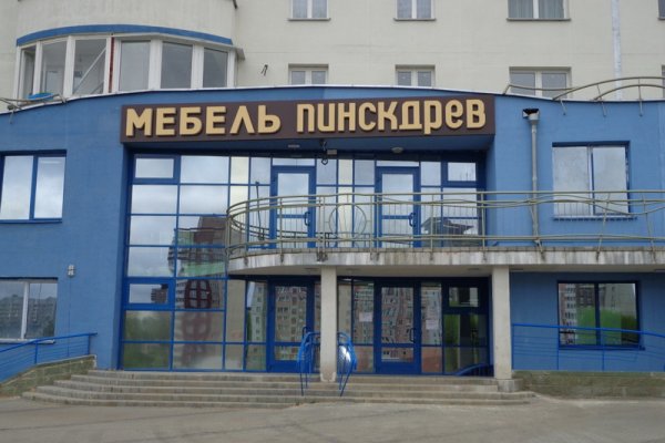 Как войти в супернет