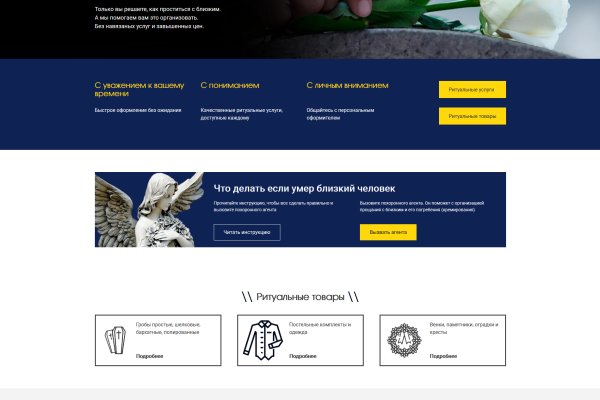 Kra43at