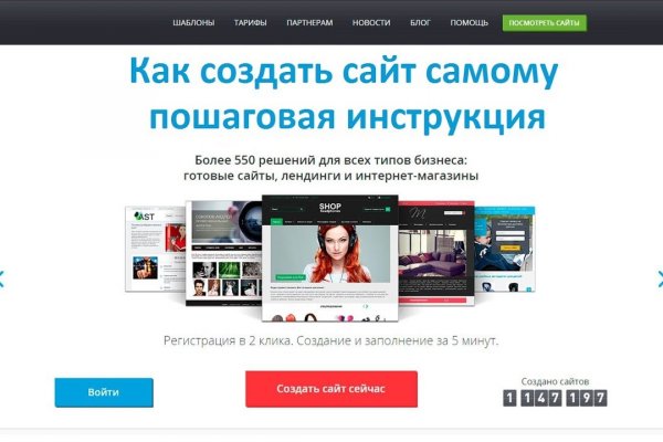Кракен это супернет