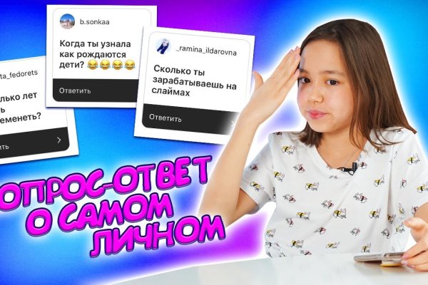 Официальный сайт супернет