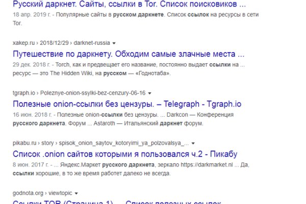 Сайты где купить счастье
