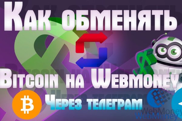 Кракен маркетплейс зеркало