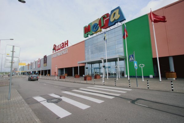 Регистрация на кракен