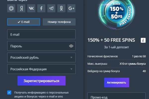 Кракен бошки