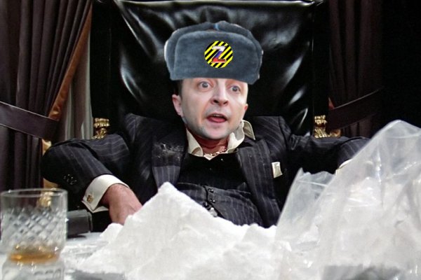 Whitenet ссылки