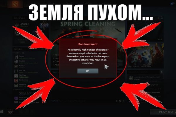 Кракен супернет ссылка