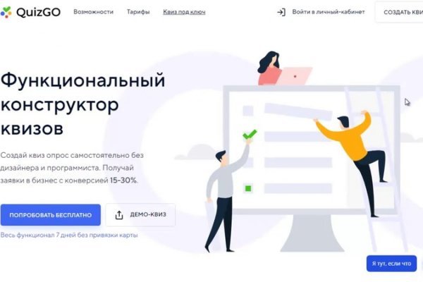 Кракен супернет kraken link24 info