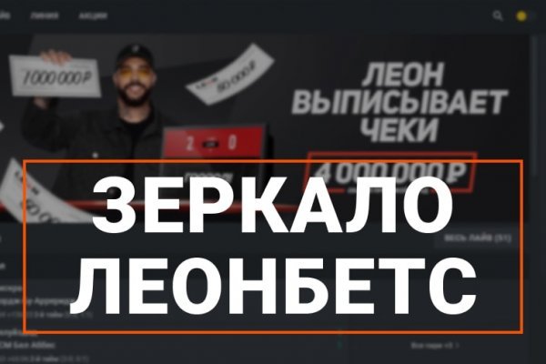 Кракен это современный супернет