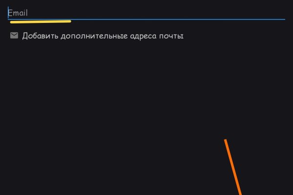 Кракен оф