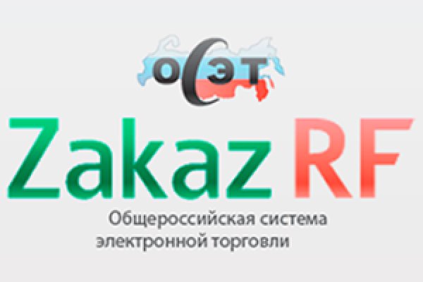 Кракен в обход