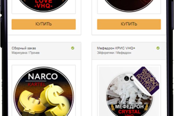 Кракен ссылка на рабочее зеркало