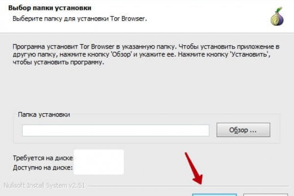 Купить счастье в москве