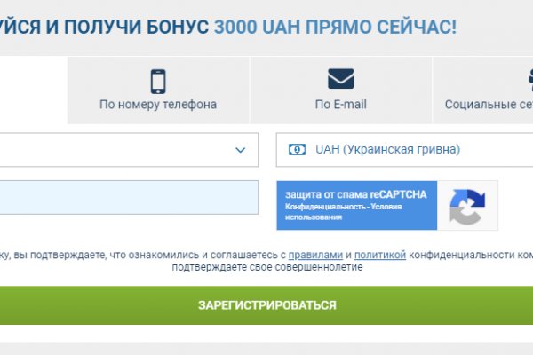 Кракен маркетплейс в питере
