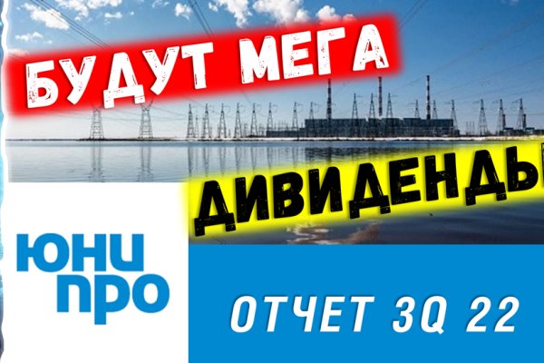 Что такое кракен в интернете