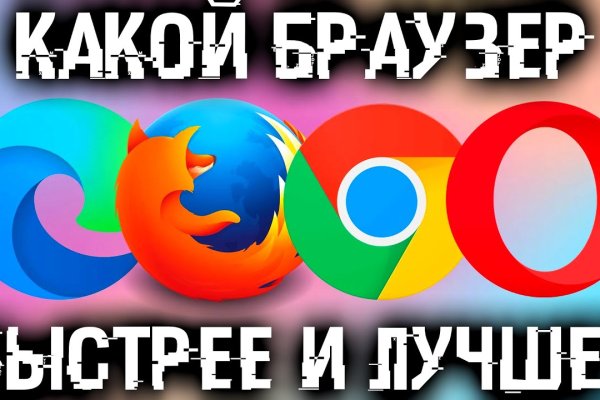 Кракен наркоторговец