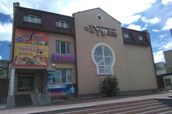 2krn