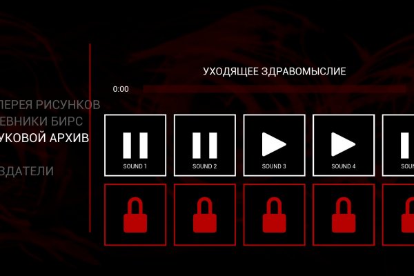 Кракен супернет только через торг