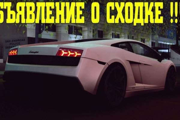 Кракен что это магазин
