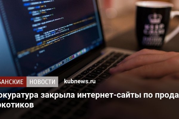 Аналог hydra