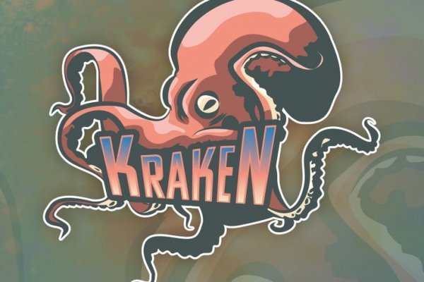 Магазин kraken супернет