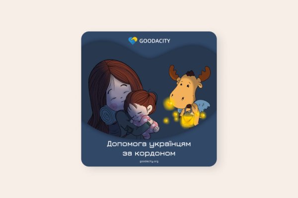 Кракен маркетплейс создатель
