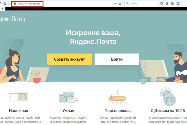 Кракен маркетплейс в москве