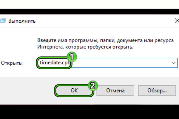 Купить счастье томск