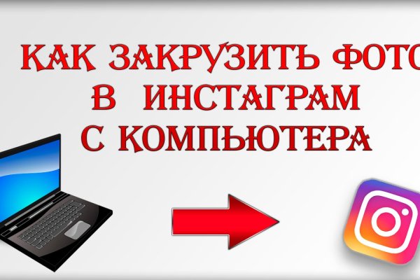 Кракен супернет войти