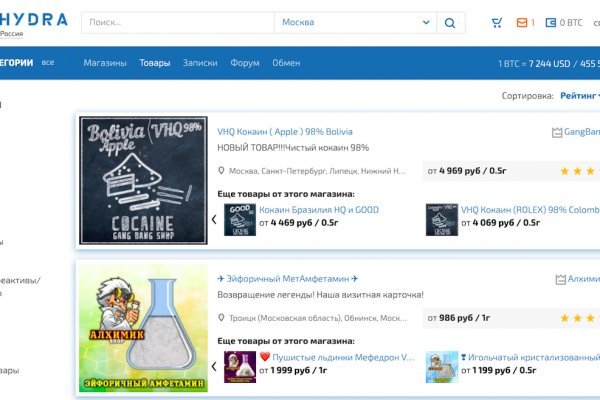 Магазин kraken супернет
